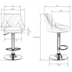 Стул барный DOBRIN LOGAN LM-5007 (белый) в Асбесте - asbest.mebel24.online | фото 2