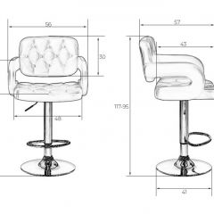 Стул барный DOBRIN TIESTO LM-3460 (красный) в Асбесте - asbest.mebel24.online | фото 3
