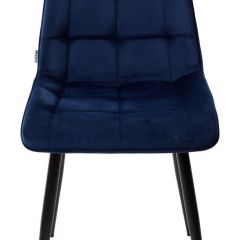 Стул CHIC BLUVEL-86 NAVY BLUE / черный каркас М-City в Асбесте - asbest.mebel24.online | фото 4