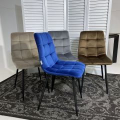 Стул CHILLI G062-13 кварцевый, велюр М-City в Асбесте - asbest.mebel24.online | фото 5