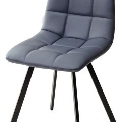 Стул CHILLI SQUARE HK017-09 серо-черничный, PU/ черный каркас М-City в Асбесте - asbest.mebel24.online | фото