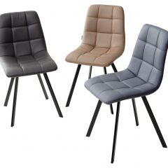Стул CHILLI SQUARE HK017-09 серо-черничный, PU/ черный каркас М-City в Асбесте - asbest.mebel24.online | фото 2