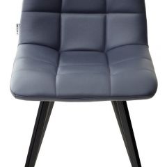 Стул CHILLI SQUARE HK017-09 серо-черничный, PU/ черный каркас М-City в Асбесте - asbest.mebel24.online | фото 4