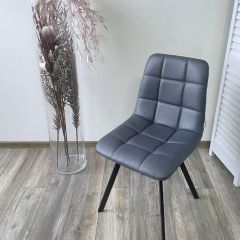 Стул CHILLI SQUARE HK017-09 серо-черничный, PU/ черный каркас М-City в Асбесте - asbest.mebel24.online | фото 7