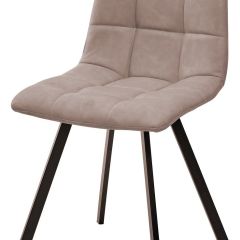 Стул CHILLI SQUARE RU-09 серо-бежевый винтаж, PU / черный каркас М-City в Асбесте - asbest.mebel24.online | фото