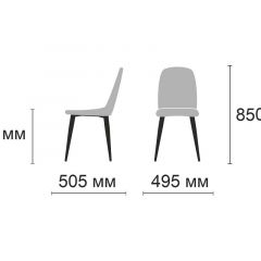 Стул Энзо Ultra Grey (серый/черный) 4 шт. в Асбесте - asbest.mebel24.online | фото 2