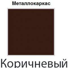 Стул Есей Лайт (кожзам стандарт) 4 шт. в Асбесте - asbest.mebel24.online | фото 4