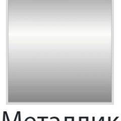 Стул Есей Лайт (кожзам стандарт) 4 шт. в Асбесте - asbest.mebel24.online | фото 5