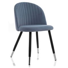 Стул на металлокаркасе Gabi blue / black в Асбесте - asbest.mebel24.online | фото