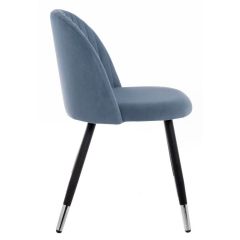 Стул на металлокаркасе Gabi blue / black в Асбесте - asbest.mebel24.online | фото 2