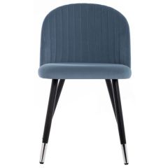 Стул на металлокаркасе Gabi blue / black в Асбесте - asbest.mebel24.online | фото 3