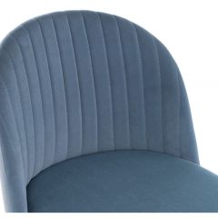 Стул на металлокаркасе Gabi blue / black в Асбесте - asbest.mebel24.online | фото 4