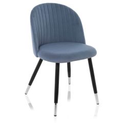 Стул на металлокаркасе Gabi blue / black в Асбесте - asbest.mebel24.online | фото 8