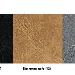 Стул Комфорт А1.05-04 с утонением (Стандарт) хром/кожзам (4 шт.) в Асбесте - asbest.mebel24.online | фото 2