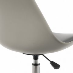 Стул компьютерный Kolin в Асбесте - asbest.mebel24.online | фото 8