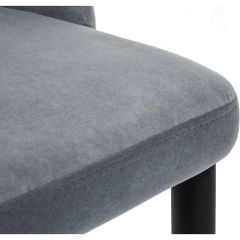 Стул на металлокаркасе Kora gray / black в Асбесте - asbest.mebel24.online | фото 8