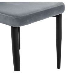 Стул на металлокаркасе Kora gray / black в Асбесте - asbest.mebel24.online | фото 9