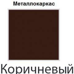 Стул Сан Поло СБ 12 (Винилкожа: Аntik, Cotton) в Асбесте - asbest.mebel24.online | фото 4