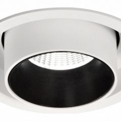 Светильник на штанге Mantra Garda 6402 в Асбесте - asbest.mebel24.online | фото 3