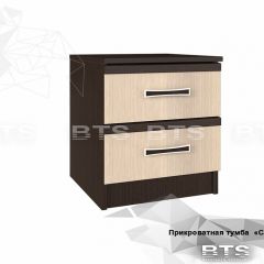 Тумба прикроватная Сакура 2 шт. (венге/лоредо) в Асбесте - asbest.mebel24.online | фото