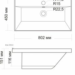 Умывальник мебельный "Classic-80" в Асбесте - asbest.mebel24.online | фото 2
