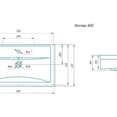 Умывальник мебельный "Фостер 80" Kirovit в Асбесте - asbest.mebel24.online | фото 7