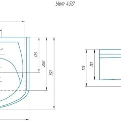 Умывальник мебельный "Уют 45" в Асбесте - asbest.mebel24.online | фото 2