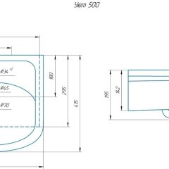 Умывальник мебельный "Уют 50" в Асбесте - asbest.mebel24.online | фото 2