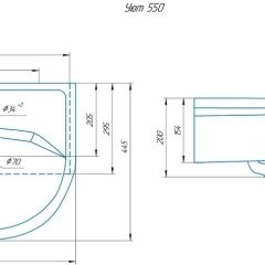 Умывальник мебельный "Уют 55" в Асбесте - asbest.mebel24.online | фото 2