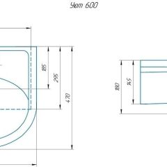 Умывальник мебельный Уют 60 в Асбесте - asbest.mebel24.online | фото 2