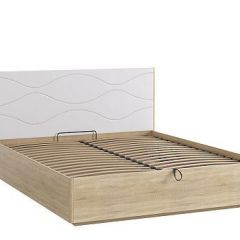 ЗАРА Спальный гарнитур (модульный) в Асбесте - asbest.mebel24.online | фото 4