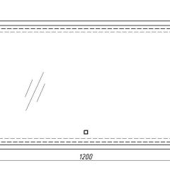 Зеркало Dream 120 alum с подсветкой Sansa (SD1025Z) в Асбесте - asbest.mebel24.online | фото 7