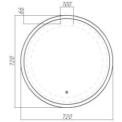 Зеркало Moon 72 white с подсветкой Sansa (SMo1046Z) в Асбесте - asbest.mebel24.online | фото 8