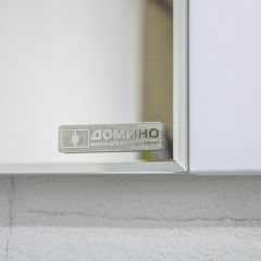 Зеркало Optima 60 Домино (DO1902Z) в Асбесте - asbest.mebel24.online | фото 6