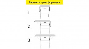 АКВАЛОН Стол в Асбесте - asbest.mebel24.online | фото 7