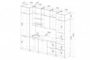 АЛЬБА Кухонный гарнитур Экстра 2 (3000 мм) в Асбесте - asbest.mebel24.online | фото 2