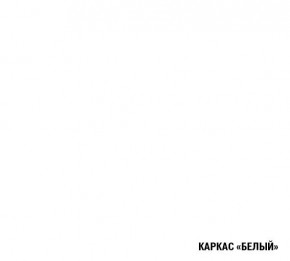 АЛЬБА Кухонный гарнитур Гранд Прайм  (2200*2500 мм) в Асбесте - asbest.mebel24.online | фото 5