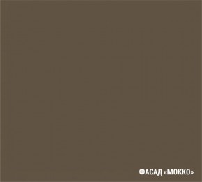 АЛЬБА Кухонный гарнитур Гранд Прайм  (2200*2500 мм) в Асбесте - asbest.mebel24.online | фото 7