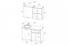 АЛЬБА Кухонный гарнитур Лайт 1200 мм в Асбесте - asbest.mebel24.online | фото 2