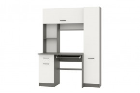 АЛЬФА Стол рабочий (графит/белый) в Асбесте - asbest.mebel24.online | фото 1