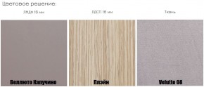 АМЬЕН Спальня (модульная) в Асбесте - asbest.mebel24.online | фото 3