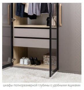 АМЬЕН Спальня (модульная) в Асбесте - asbest.mebel24.online | фото 6