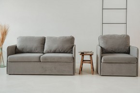 Комплект мягкой мебели 800+801 (диван+кресло) в Асбесте - asbest.mebel24.online | фото
