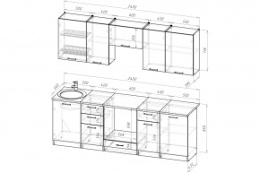 АНТИКА Кухонный гарнитур Базис (2400 мм) в Асбесте - asbest.mebel24.online | фото 2