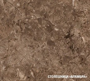 АНТИКА Кухонный гарнитур Экстра 5 (3000 мм) в Асбесте - asbest.mebel24.online | фото 8