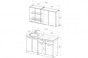 АНТИКА Кухонный гарнитур Медиум 2 (1400 мм) в Асбесте - asbest.mebel24.online | фото 2