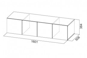 Антресоль 1600 «ШК-5» Белый текстурный в Асбесте - asbest.mebel24.online | фото 3