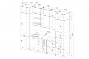 АСАЯ Кухонный гарнитур Экстра (3000 мм) в Асбесте - asbest.mebel24.online | фото 2