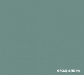 АСАЯ Кухонный гарнитур Гранд Прайм  (2200*2500 мм) в Асбесте - asbest.mebel24.online | фото 6
