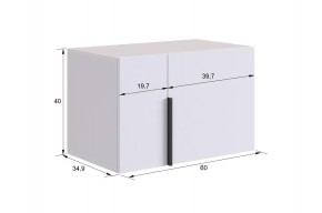 БАСКО Прихожая К10 (графит) в Асбесте - asbest.mebel24.online | фото 13